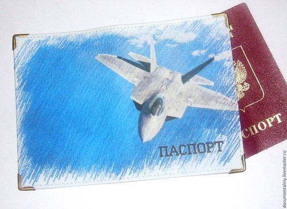 прописка в Луге